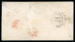 Stamp of Canada » Nova Scotia 1860 (May 20) Envelope from Wolfville to England with