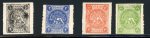 Stamp of Persia » 1868-1879 Nasr ed-Din Shah Lion Issues » 1875 Wide Spacing (SG 5-13) (Persiphila 5-9) 1875 1 Shahi black, 2 Shahis blue, 4 Shahis orange