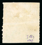 Stamp of Persia » 1868-1879 Nasr ed-Din Shah Lion Issues » 1875 Wide Spacing (SG 5-13) (Persiphila 5-9) 1875 1 Shahi black, 2 Shahis blue, 4 Shahis orange