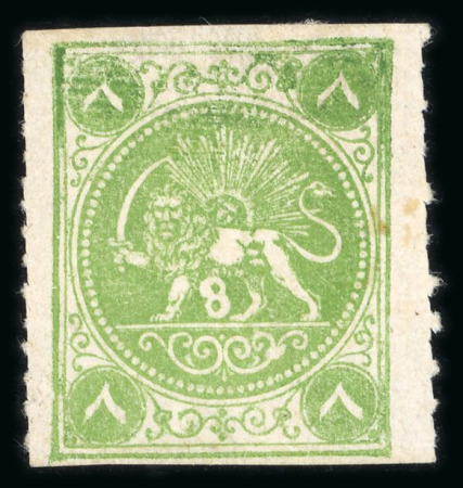 Stamp of Persia » 1868-1879 Nasr ed-Din Shah Lion Issues » 1875 Wide Spacing (SG 5-13) (Persiphila 5-9) 1875 1 Shahi black, 2 Shahis blue, 4 Shahis orange