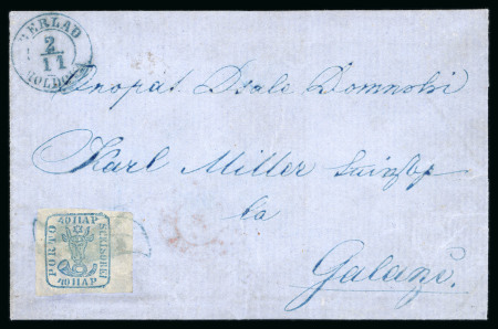 Stamp of Romania » 1858 (1st Nov.) - 1861 Moldavia - Handstruck at Jassy - Imperforate 40 Parale on white paper, right sheet marginal single,