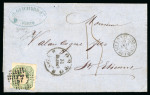 Stamp of Portugal 1855-56 Pedro V (straight hair) 50r, three margins, tied to 1863 entire from Porto to France