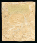 Stamp of Portugal 1856-58 Pedro V (curly hair) 25r blue, fine network, unused