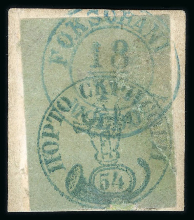 Stamp of Romania » 1858 Moldavian Bull's (21 July) Handstruck at Jassy on wove paper (81pa.) or laid paper (other values). 54 Parale green on blue green, touched at bottom to