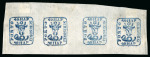 Stamp of Romania » 1858 (1st Nov.) - 1861 Moldavia - Handstruck at Jassy - Imperforate 40 Parale blue on white paper, mint, horizontal strip
