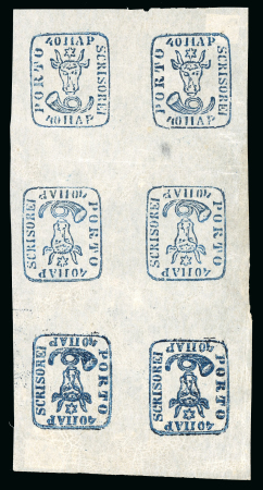 Stamp of Romania » 1858 (1st Nov.) - 1861 Moldavia - Handstruck at Jassy - Imperforate 40 Parale blue on white paper, mint with original gum, large to very large margined vertical tête-bêche block of six