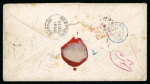 Stamp of Portugal 1856-58 Pedro V (curly hair) 25r carmine  die V, two examples (cut-to-shape) tied by "1" circular cancels on double-rate envelope to Russia