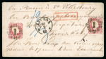 Stamp of Portugal 1856-58 Pedro V (curly hair) 25r carmine  die V, two examples (cut-to-shape) tied by "1" circular cancels on double-rate envelope to Russia