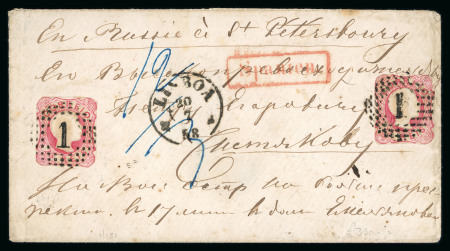 Stamp of Portugal 1856-58 Pedro V (curly hair) 25r carmine  die V, two examples (cut-to-shape) tied by "1" circular cancels on double-rate envelope to Russia