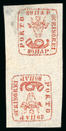 Stamp of Romania » 1858 (1st Nov.) - 1861 Moldavia - Handstruck at Jassy - Imperforate 80 Parale red on white paper, mint, vetical tête-bêche