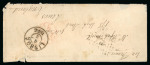Stamp of Portugal 1862-64 Luis I 5r, 10r and 25r on reverse of 1862 envelope to England