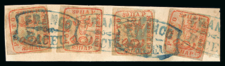 Stamp of Romania » 1858 (1st Nov.) - 1861 Moldavia - Handstruck at Jassy - Imperforate 80 Parale brown red on yellowish white paper, four