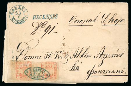 Stamp of Romania » 1858 (1st Nov.) - 1861 Moldavia - Handstruck at Jassy - Imperforate 80 Parale red on white paper, two singles, both with