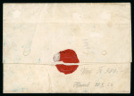 Stamp of Romania » 1858 (1st Nov.) - 1861 Moldavia - Handstruck at Jassy - Imperforate 80 Parale red on white paper neatly tied by FRANCO / No.2 / GALATZ fancy oval to registered cover