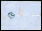Stamp of Romania » 1858 (1st Nov.) - 1861 Moldavia - Handstruck at Jassy - Imperforate 40 Parale blue on white paper, two clear to large margined