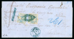 Stamp of Romania » 1858 (1st Nov.) - 1861 Moldavia - Handstruck at Jassy - Imperforate 40 Parale blue on white paper, two close to good margined
