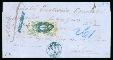 Stamp of Romania » 1858 (1st Nov.) - 1861 Moldavia - Handstruck at Jassy - Imperforate 40 Parale blue on white paper, two close to good margined