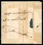 Stamp of Romania » 1858 (1st Nov.) - 1861 Moldavia - Handstruck at Jassy - Imperforate 40 Parale greenish blue on white paper, horizontal strip of three and single on cover