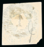 Stamp of Portugal 1853 Maria II 50r blue-green, close to good margins, used