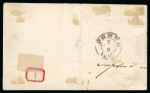 Stamp of Portugal 1866-67 Luis I imperf. curved label 5r, five examples on 1869 cover from Lisbon to Porto