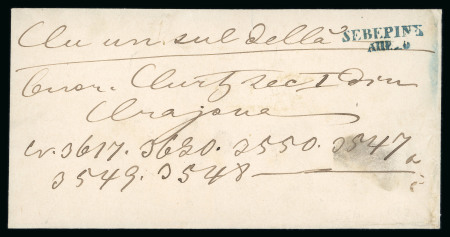 Stamp of Romania » Postal History » Principality of Wallachia » Cyrillic Post Handstamps SEVERINU: Cover bearing fine strike of the