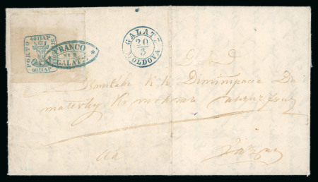 Stamp of Romania » 1858 (1st Nov.) - 1861 Moldavia - Handstruck at Jassy - Imperforate 40 Parale blue on white paper, single, with enormous