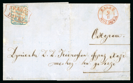 Stamp of Romania » 1858 (1st Nov.) - 1861 Moldavia - Handstruck at Jassy - Imperforate 40 Parale greenish blue on white paper, single, barely
