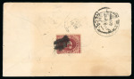 Stamp of Fiji 1890 (Dec 21) envelope from Levuka to the USA with 1878-99 2d yellow green perf. 11 strip of four and US postage due