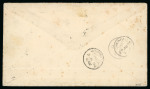 Stamp of Tonga 1893 (Jun 27) Envelope to New Zealand with 1892 1d bisect and 2d tied by "HAAPAI" barred oval