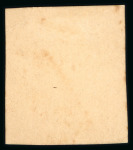 Stamp of Tonga 1886-88 King George I First Issue 1886 die proof of portrait with coloured surround in black on card