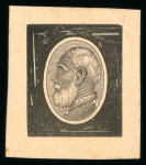 Stamp of Tonga 1886-88 King George I First Issue 1886 die proof of portrait with coloured surround in black on card