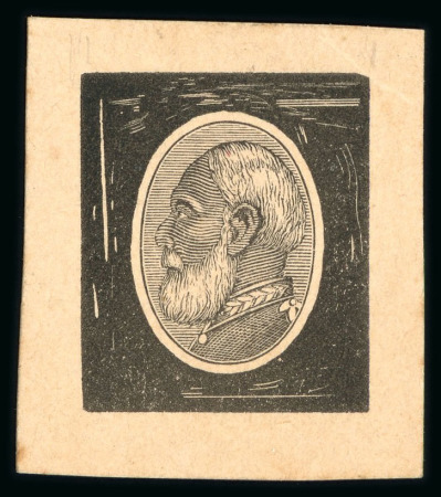 Stamp of Tonga 1886-88 King George I First Issue 1886 die proof of portrait with coloured surround in black on card