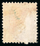 Stamp of Tonga 1886-88 1d and 2d, perf.12x11 1/2, with ms "Specimen"