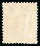 Stamp of Tonga 1886-88 1d and 2d, perf.12x11 1/2, with ms "Specimen"