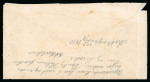 Stamp of Madagascar (British Post) Stampless envelope to Reverend Aass at Morondava "Norv. miss. on the westkoast of Madagaskar"