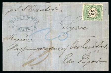 Stamp of Malta 1879 wrapper from a Greek trader in Malta to the island of Syros, sent unfranked with ms "20" due and 20l postage due applied