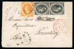Stamp of St. Lucia 1876 (Dec 11) envelope to Switzerland with 1864-76 perf.12 1/2 (1d) black vert. pair and (1s) orange