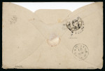 Stamp of St. Lucia 1879 (Apr 11) envelope to Fiji with 1864-76 (1s) deep orange tied by "A11" barred oval