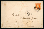 Stamp of St. Lucia 1879 (Apr 11) envelope to Fiji with 1864-76 (1s) deep orange tied by "A11" barred oval