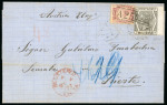 Stamp of Malta 1877 (May 4) entire sent registered to Austria with 1873-80 6d grey pl.14 and 1870 1/2d tied by "A25" barred ovals