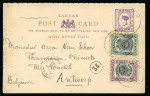 Stamp of Labuan 1904 (20 May) 1c postal stationery reply card portion sent to Belgium, uprated with 1902-03 1c and 2c
