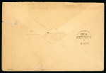 Stamp of India » 1855-1946 De La Rue and later Crown Colony Issues 1880s printed envelope depicting a boy in the woods sent to Switzerland