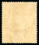 Stamp of Malaysia » Straits Settlements 1906-12 $500 purple and orange overprinted "SPECIMEN", mint