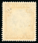 Stamp of Cyprus 1928 50th Anniversary of British Rule complete set of ten, used, the £1 CTO