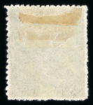 Stamp of St. Vincent 1862-68 no wmk 1s slate-grey perf.14-16, mint h.r.