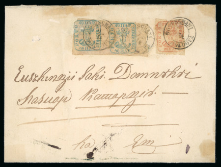 Stamp of Romania » 1858 (1st Nov.) - 1861 Moldavia - Handstruck at Jassy - Imperforate 80 Parale brick red on white paper, in combination