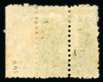 Stamp of St. Vincent 1881 1/2d on 6d in unsevered right marginal pair, mint h.r.