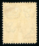 Stamp of Cayman Islands 1921-26 2 1/2d bright blue with watermark reversed variety