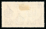 Stamp of Cayman Islands 1935 Silver Jubilee 1s with "dot by flagstaff" variety, mint h.r.,