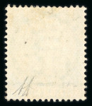 Stamp of Dominica 1877-79 wmk CC 1/2d to 1s mint set of five